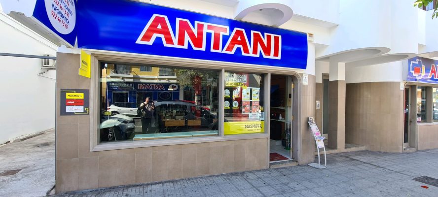 La Palma, Los Llanos, Comercial Antani